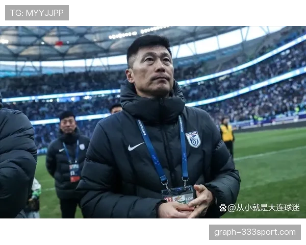 大连英博冲超成功下赛季强势重返中超赛场