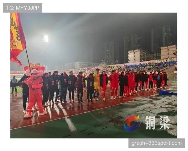 重庆铜梁龙积极开展战术演练备战主场关键战